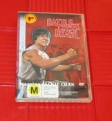Battle Creek Brawl - DVD