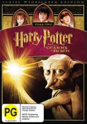 Harry Potter and the Chamber of Secrets (DVD) - New!!!