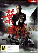 Ip Man: The Final Fight (FanAsia)
