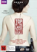Top of the Lake: China Girl (DVD) - New!!!