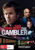 THE GAMBLER (DVD)
