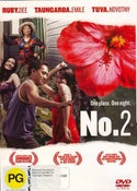 No.2 : One Place, One Night - Starring Ruby Dee, Taungaroa Emile, Tuva Novotny
