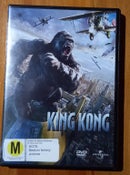 KING KONG (2005)