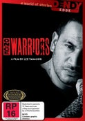 Once Were Warriors (DVD) - New!!!