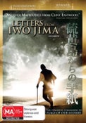 Letters From Iwo Jima (DVD) - New!!!