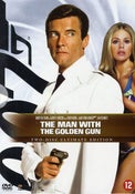 007: The Man With The Golden Gun (DVD) - New!!!