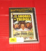 To the Shores of Tripoli - DVD