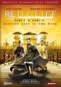 The Battle of Red Cliff: Parts I and II (DVD) - New!!!
