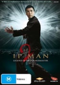 IP Man 2 (DVD) - New!!!