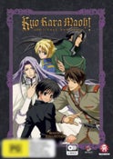 Kyo Kara Maoh! God? Save Our King Season 2 Collection