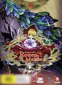 Rozen Maiden Series 1 &amp; 2 Collection