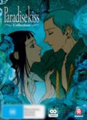 Paradise Kiss Collection