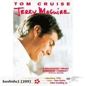Jerry Maguire- Tom Cruise, Renee Zellweger