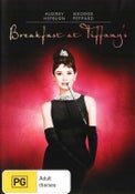BREAKFAST AT TIFFANY'S (DVD)