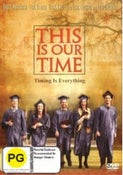 This is Our Time DVD d7