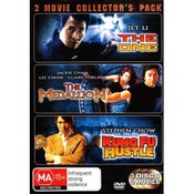 Kung Fu Hustle / The Medallion / The One (3 DVD) - New!!!