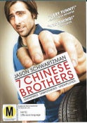 7 Chinese Brothers (DVD) - New!!!