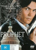 Prophet aka The Capitol Conspiracy - Don " THE DRAGON" Wilson