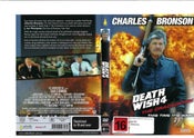 Death Wish The Crackdown (Charles Bronson)