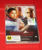 Crouching Tiger, Hidden Dragon - DVD