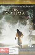 Letters From Iwo Jima - Clint Eastwood War Movie