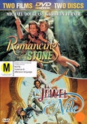 Romancing the Stone Jewel of the Nile New DVD Region 4 Michael Douglas K Turner