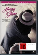 Henry And June (Fred Ward, Uma Thurman) New DVD Region 4 Henry & June