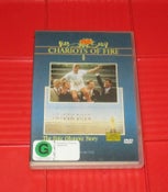 Chariots Of Fire - DVD