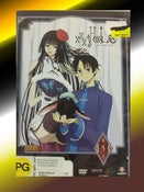 XxxHolic, fifth collection - NEW!