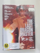 Last Dragon Master, The - NEW!
