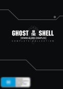 Ghost in the Shell: Stand Alone Complex Complete Collection (Limited Edition)