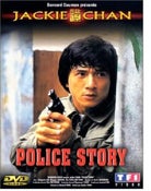 Jackie Chan's Police Story (DVD) - New!!!