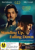 Standing Up, Falling Down (DVD) - New!!!
