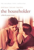 The Merchant Ivory Collection: The Householder (DVD) - New!!!
