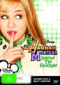 Hannah Montana: Behind The Spotlight 