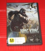 King Kong (2005) - DVD