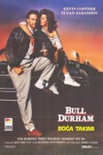 Bull Durham DVD c14