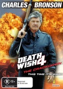 Death Wish 4: The Crackdown (DVD) - New!!!