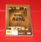 King Kong (1933) - DVD