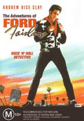 The Adventures Of Ford Fairlane DVD c16