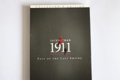 Jackie Chan's: 1911 REVOLUTION (Collector's Edition )