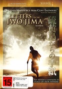 Letters From Iwo Jima (1 Disc DVD)