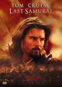 The Last Samurai ~ Tom Cruise 2 Disc Widescreen Edition