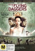 HOUSE OF FLYING DAGGERS: 2 DISC EDITION - DVD