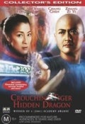 CROUCHING TIGER HIDDEN DRAGON: COLLECTOR'S EDITION - DVD