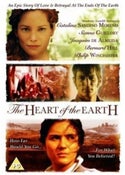 THE HEART OF THE EARTH - DVD