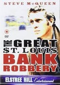 THE GREAT ST LOUIS BANK ROBBERY - DVD