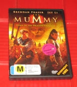 The Mummy: Tomb of the Dragon Emperor - DVD
