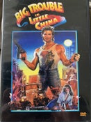 Big Trouble in Little China (John Carpenter) DVD