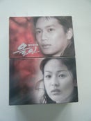 All In 9 Disc DVD Boxed Set (Korean Drama TV Series)